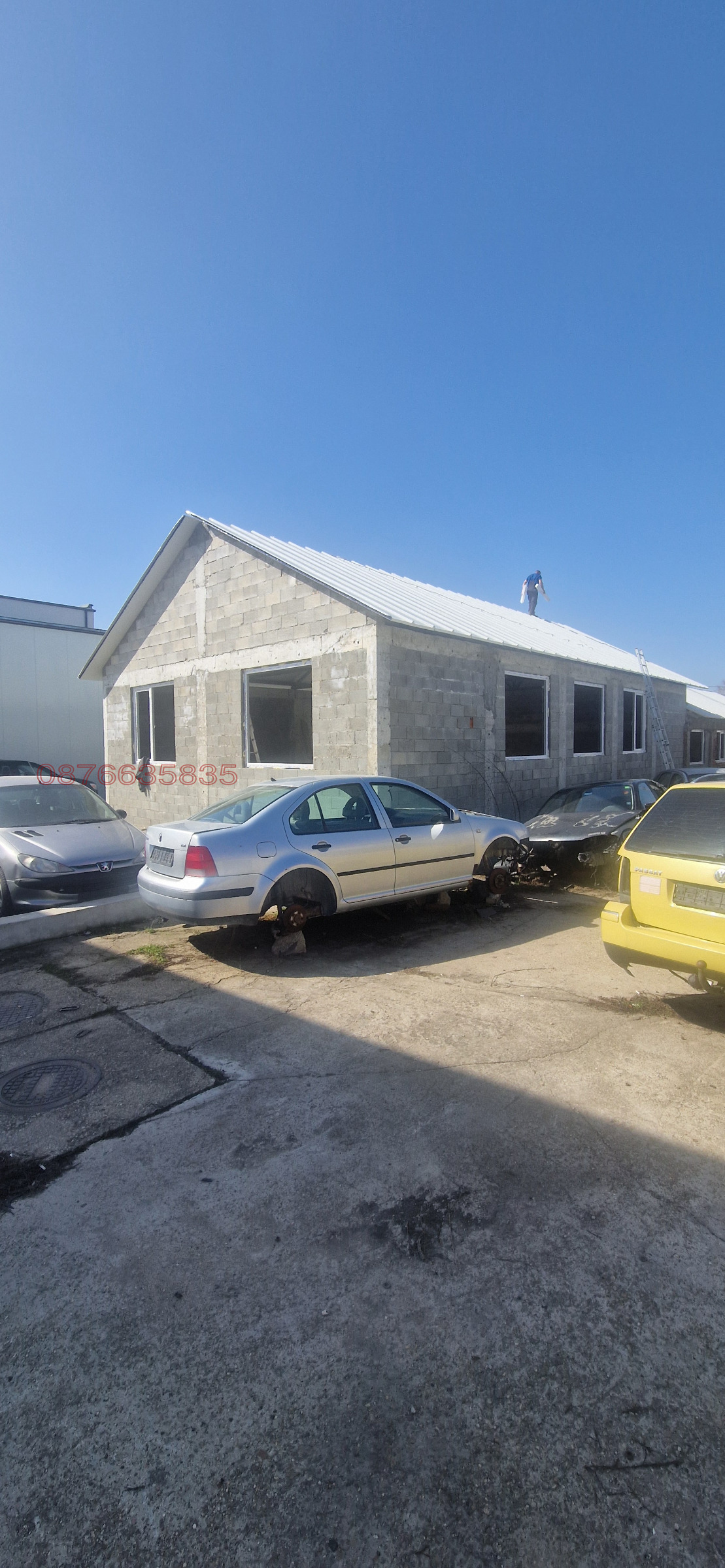 ������� ����. ��������� | Imot.bg � ����������� 2