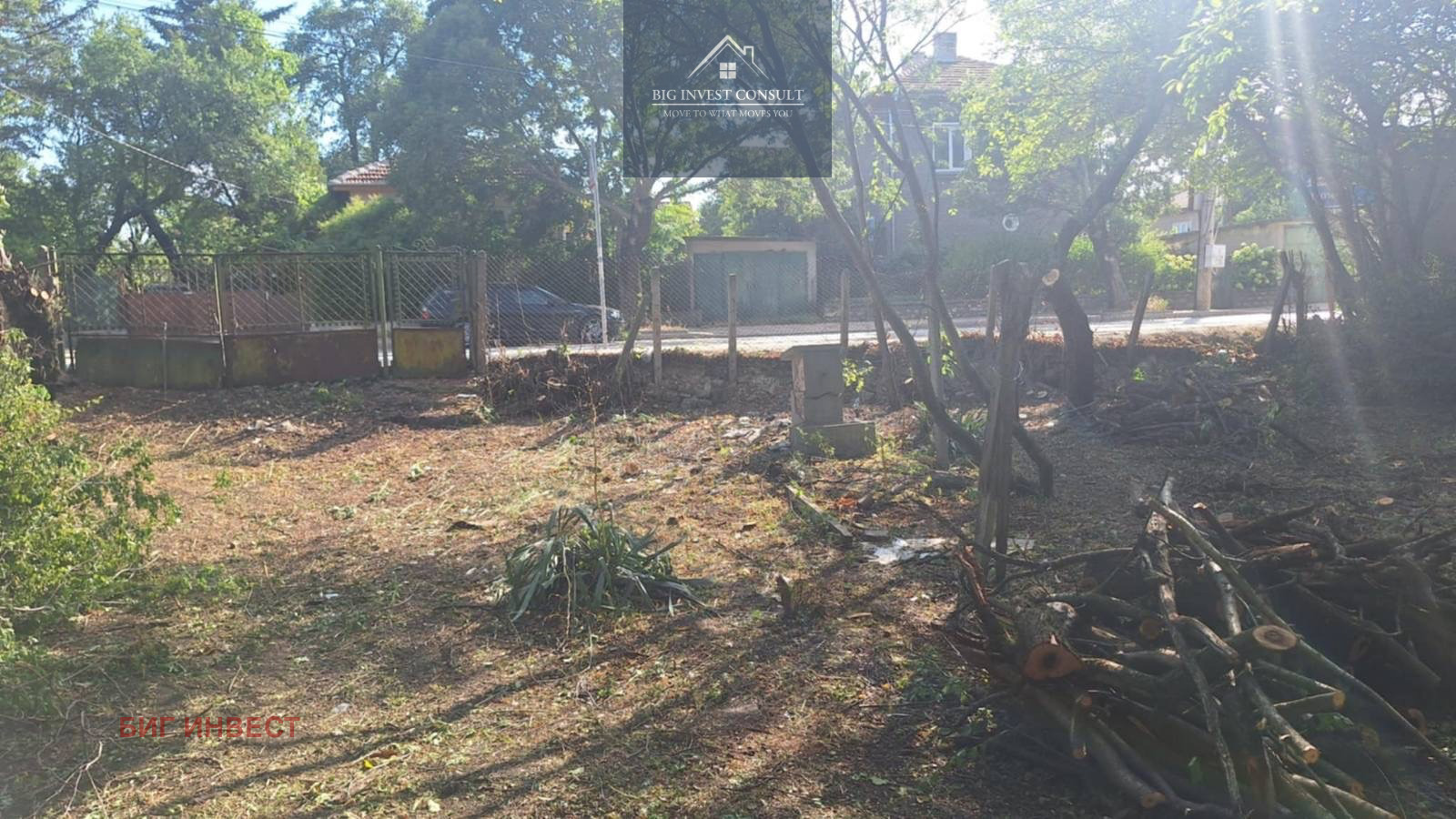 Продава ПАРЦЕЛ | Imot.bg — изображение 3