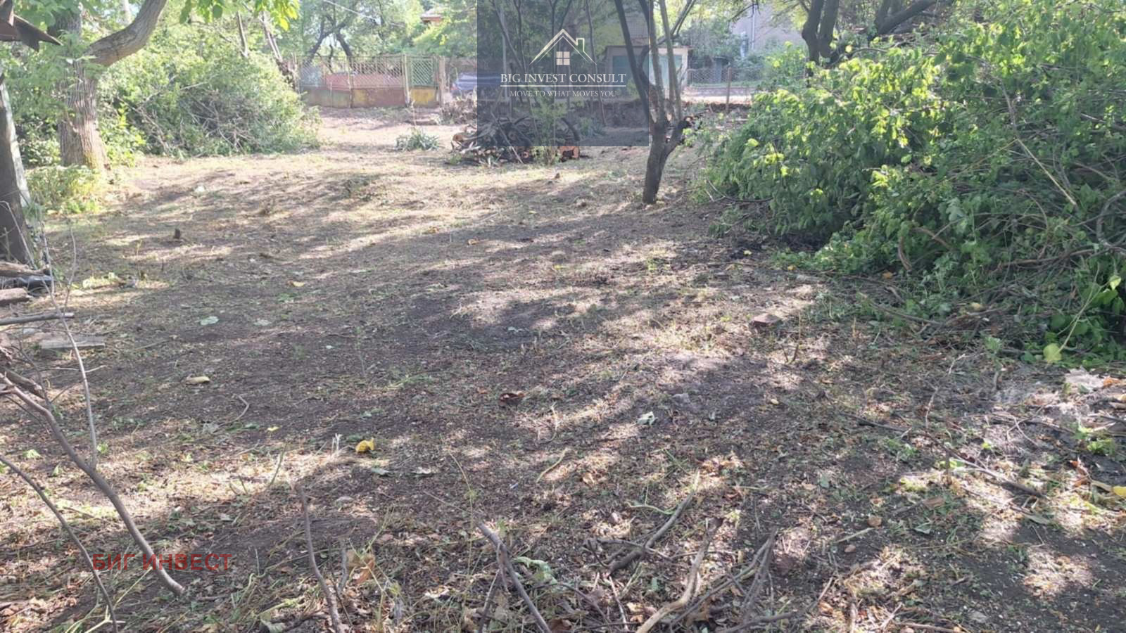 Продава ПАРЦЕЛ | Imot.bg — изображение 4