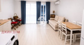 ������� 1-����� | Imot.bg � ����� ������ 2