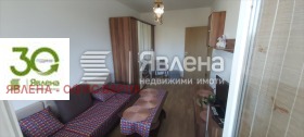 ������� 1-����� | Imot.bg � ����� ������ 2