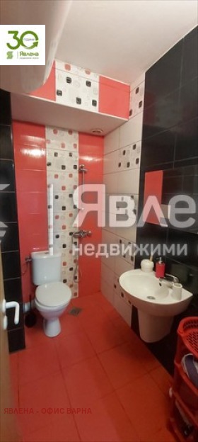 ������� 1-����� | Imot.bg � ����� ������ 4