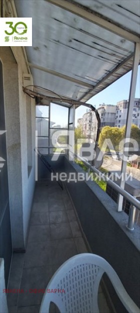 ������� 1-����� | Imot.bg � ����� ������ 5