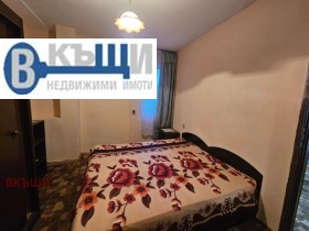 ����� ������� 2-�����,���� ������ �������, ���� ������