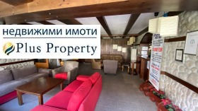 ������� 2-����� | Imot.bg � ����� ������ 12