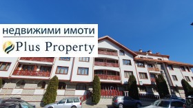 ������� 2-����� | Imot.bg � ����� ������ 10