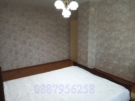  3- | Imot.bg    17