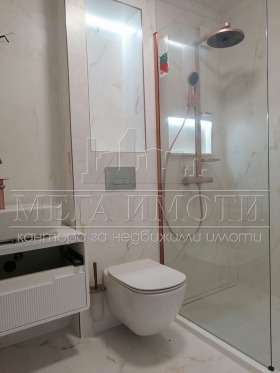  3- | Imot.bg    5