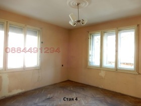  4- | Imot.bg    8