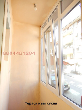  4- | Imot.bg    10