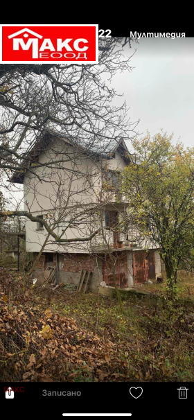 Hus Dolni Romantsi, region Pernik 16