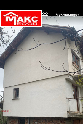 Casa Dolni Romanți, regiunea Pernik 15