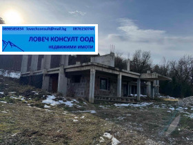 Къща град Ловеч, Широк център 1