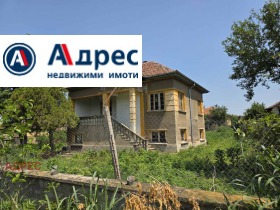 Hus Bregovo, region Vidin