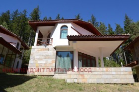 Te koop Huis