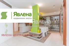 ������� ��������� | Imot.bg � ����� ������ 2