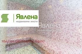 ������� ��������� | Imot.bg � ����� ������ 8