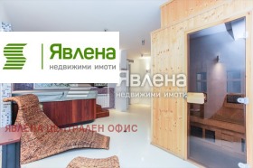 ������� ��������� | Imot.bg � ����� ������ 7