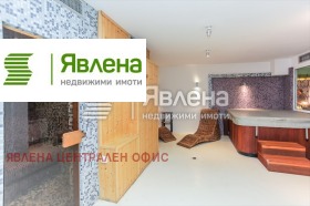 ������� ��������� | Imot.bg � ����� ������ 10