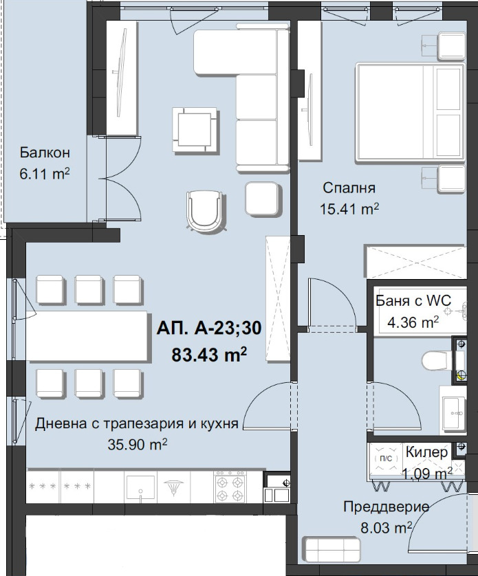 Продава 2-СТАЕН, гр. Пловдив, Христо Смирненски, снимка 1 - Aпартаменти - 47425959