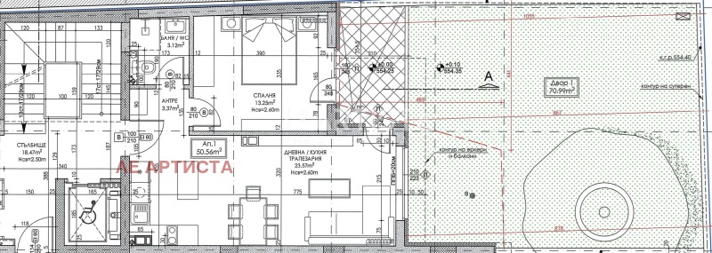 À venda  1 quarto Sofia , Liulin 9 , 59 m² | 50809995 - imagem [3]