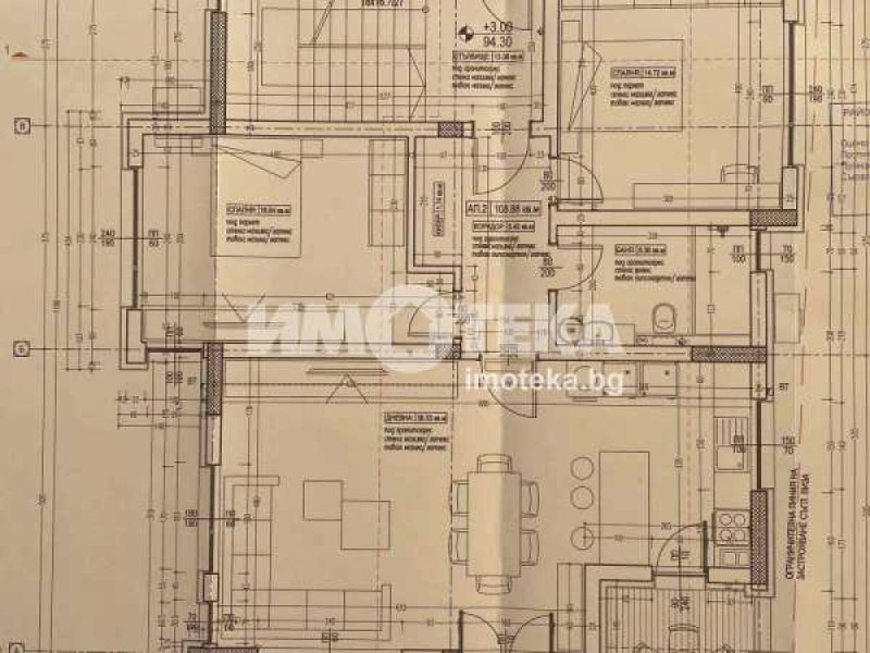 Продава 3-СТАЕН, гр. Варна, м-т Ален мак, снимка 3 - Aпартаменти - 49330308