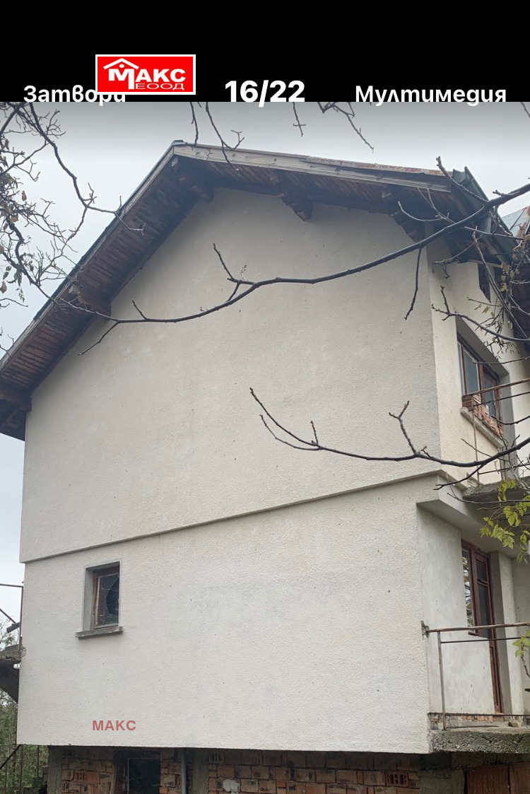 Te koop  Huis regio Pernik , Dolni Romantsi , 117 m² | 14466929 - afbeelding [15]