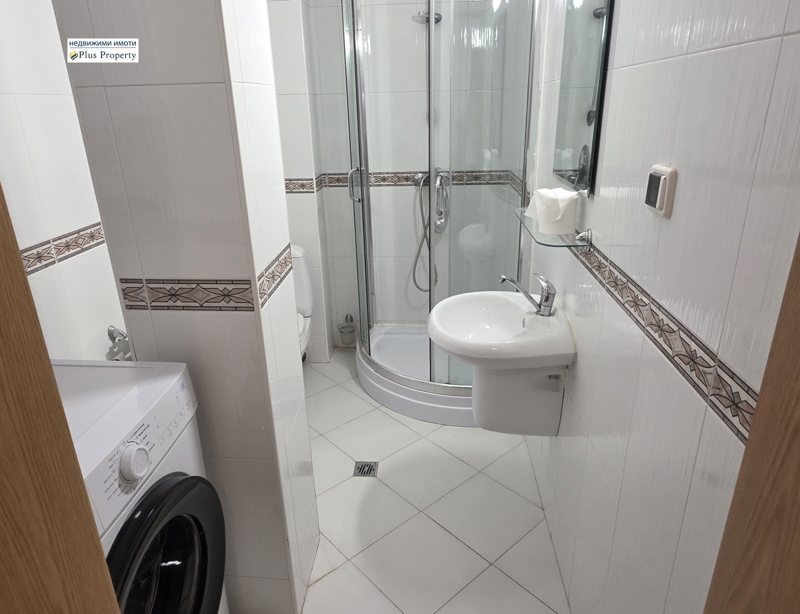 Продава 2-СТАЕН, гр. Банско, област Благоевград, снимка 8 - Апартаменти - 56360726