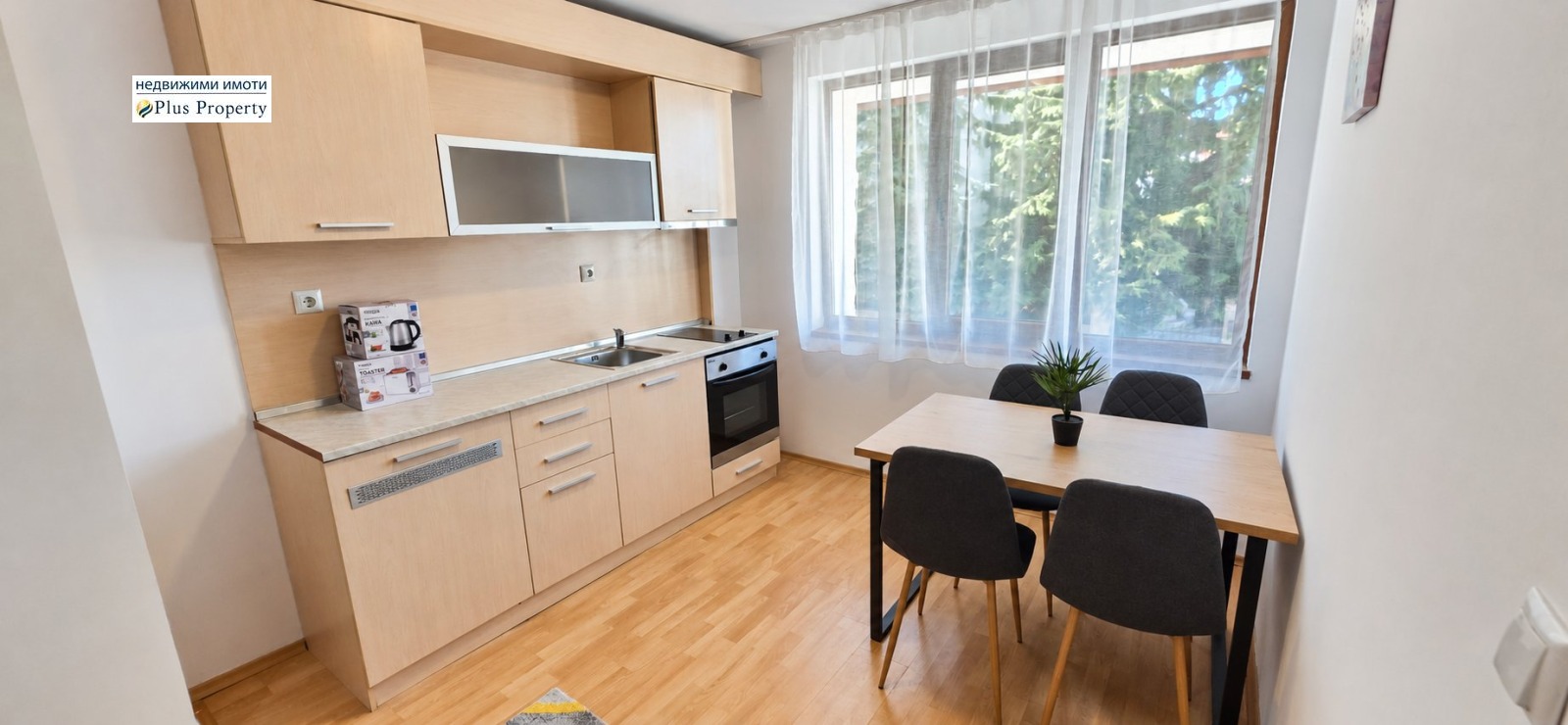 Продава 2-СТАЕН, гр. Банско, област Благоевград, снимка 2 - Апартаменти - 56360726