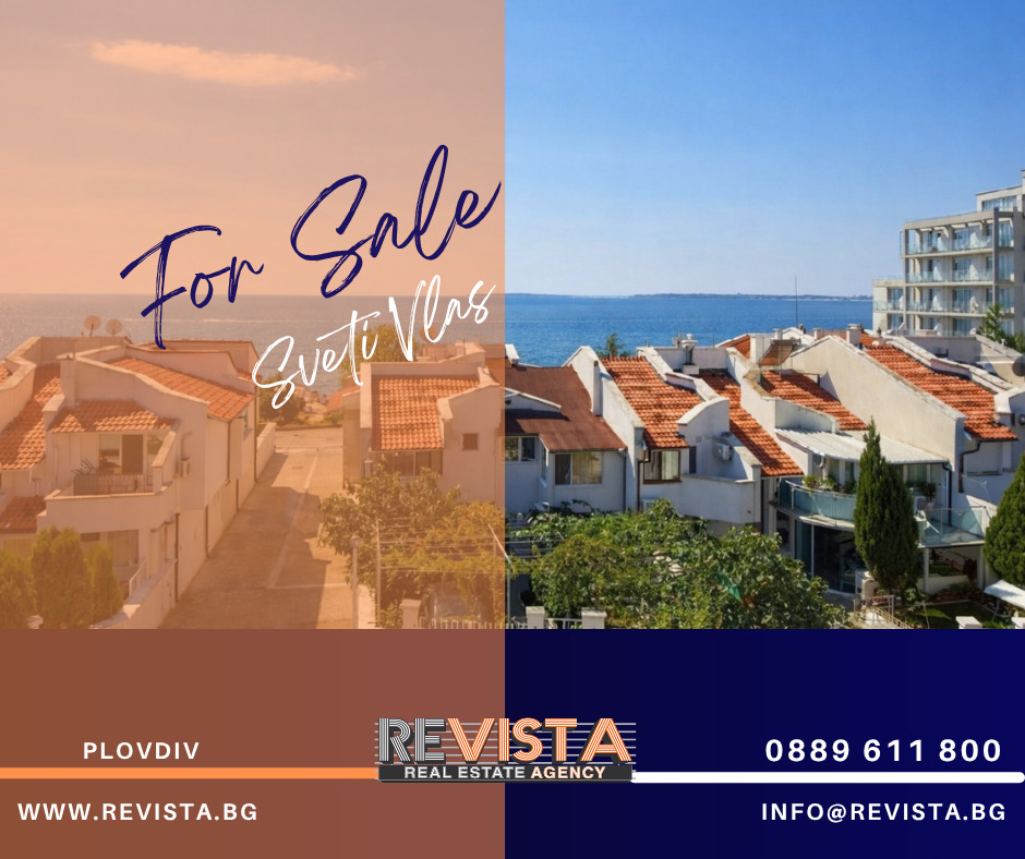 Продава КЪЩА, гр. Свети Влас, област Бургас