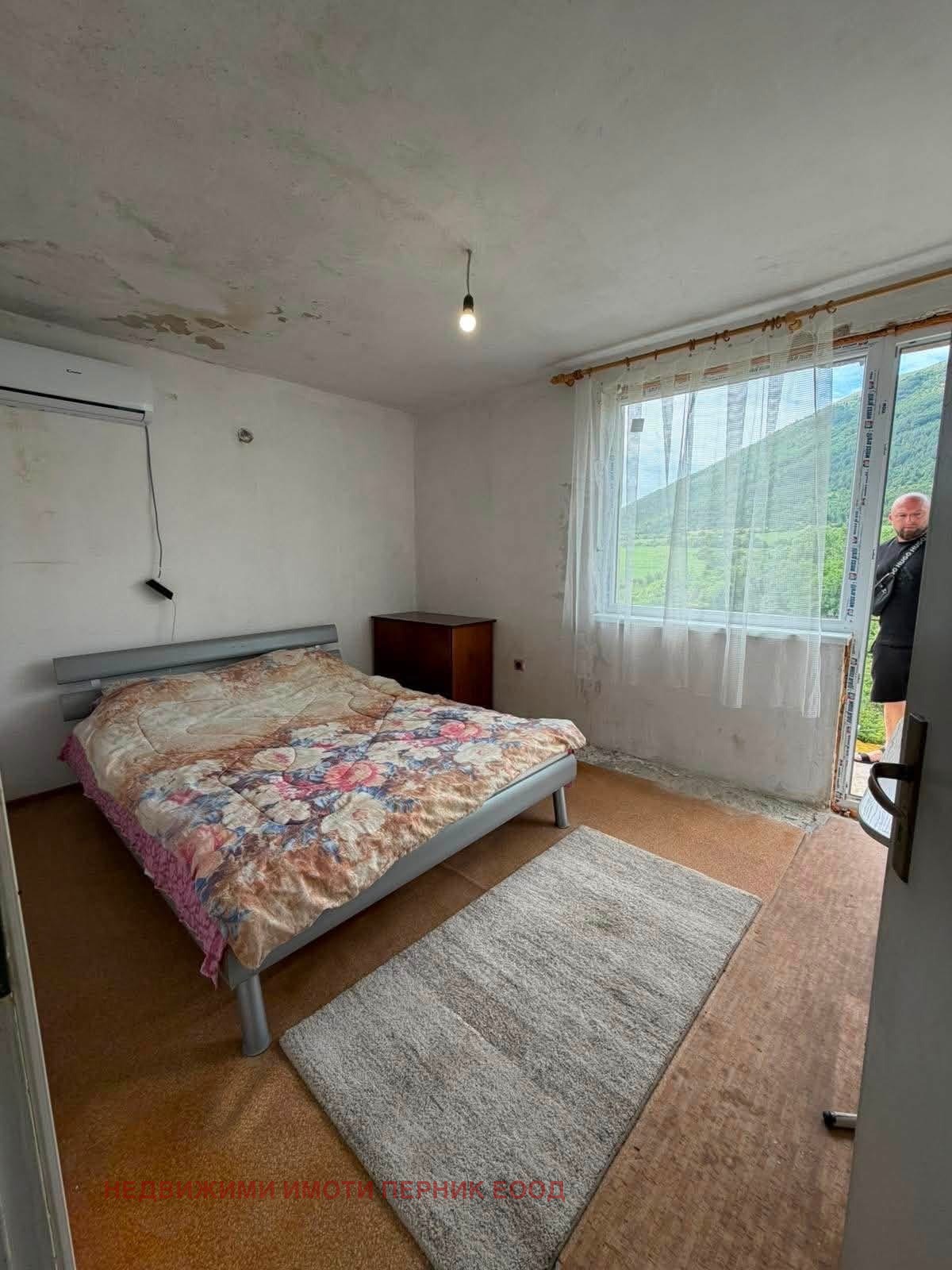 Продава КЪЩА, с. Лялинци, област Перник, снимка 8 - Къщи - 56213618