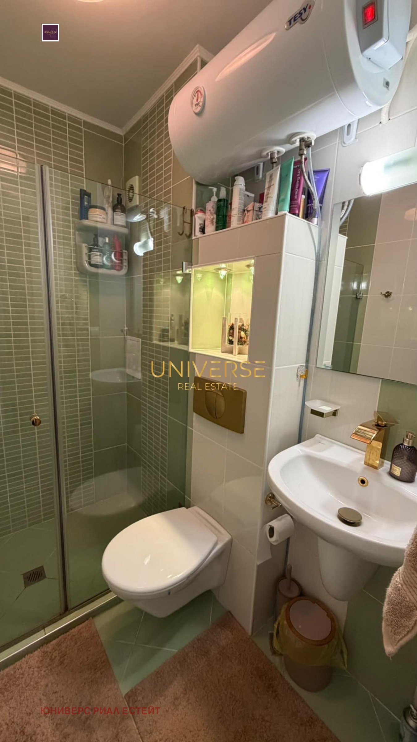 ������� 1-����� | Imot.bg � ����������� 11