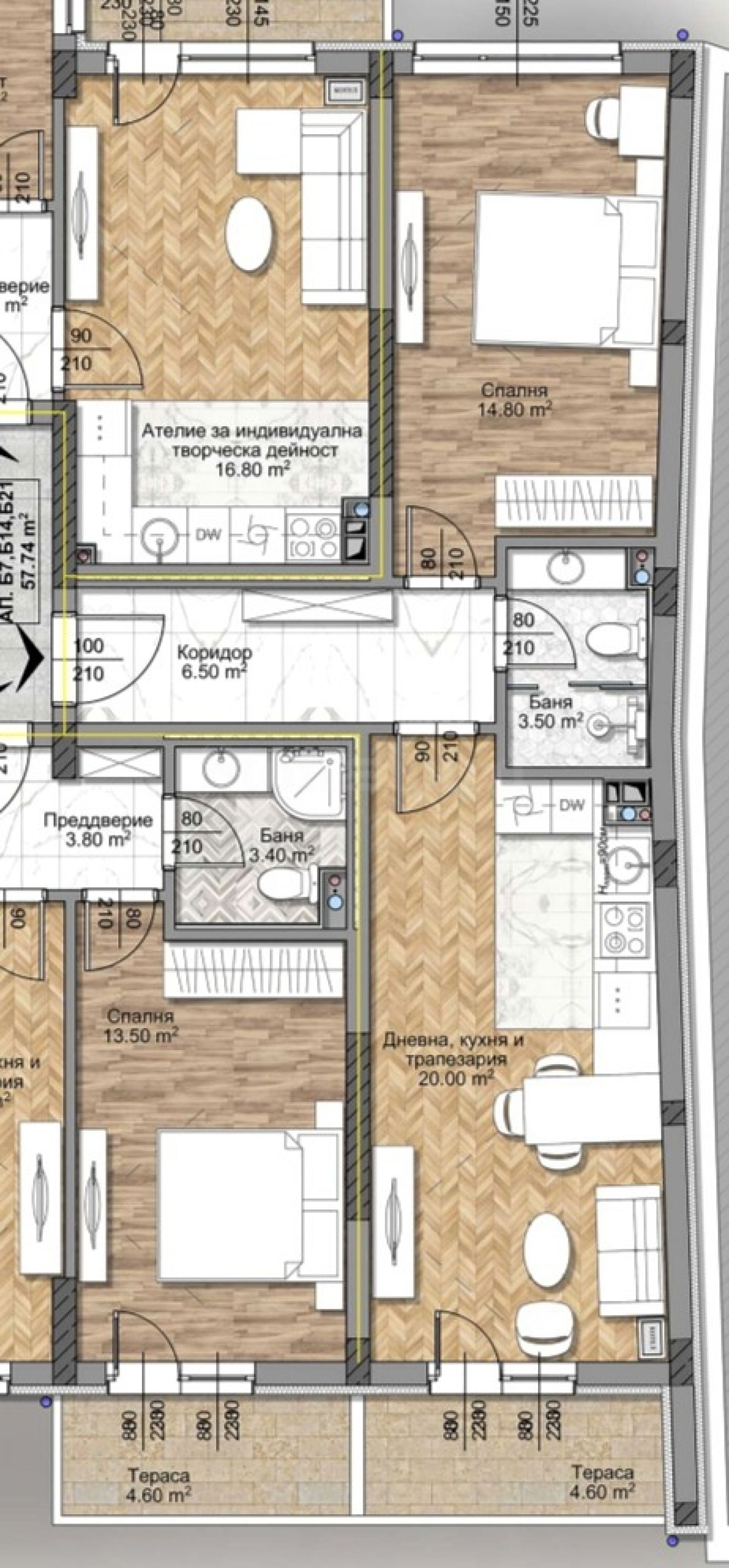 ������� 2-����� | Imot.bg � ����������� 2