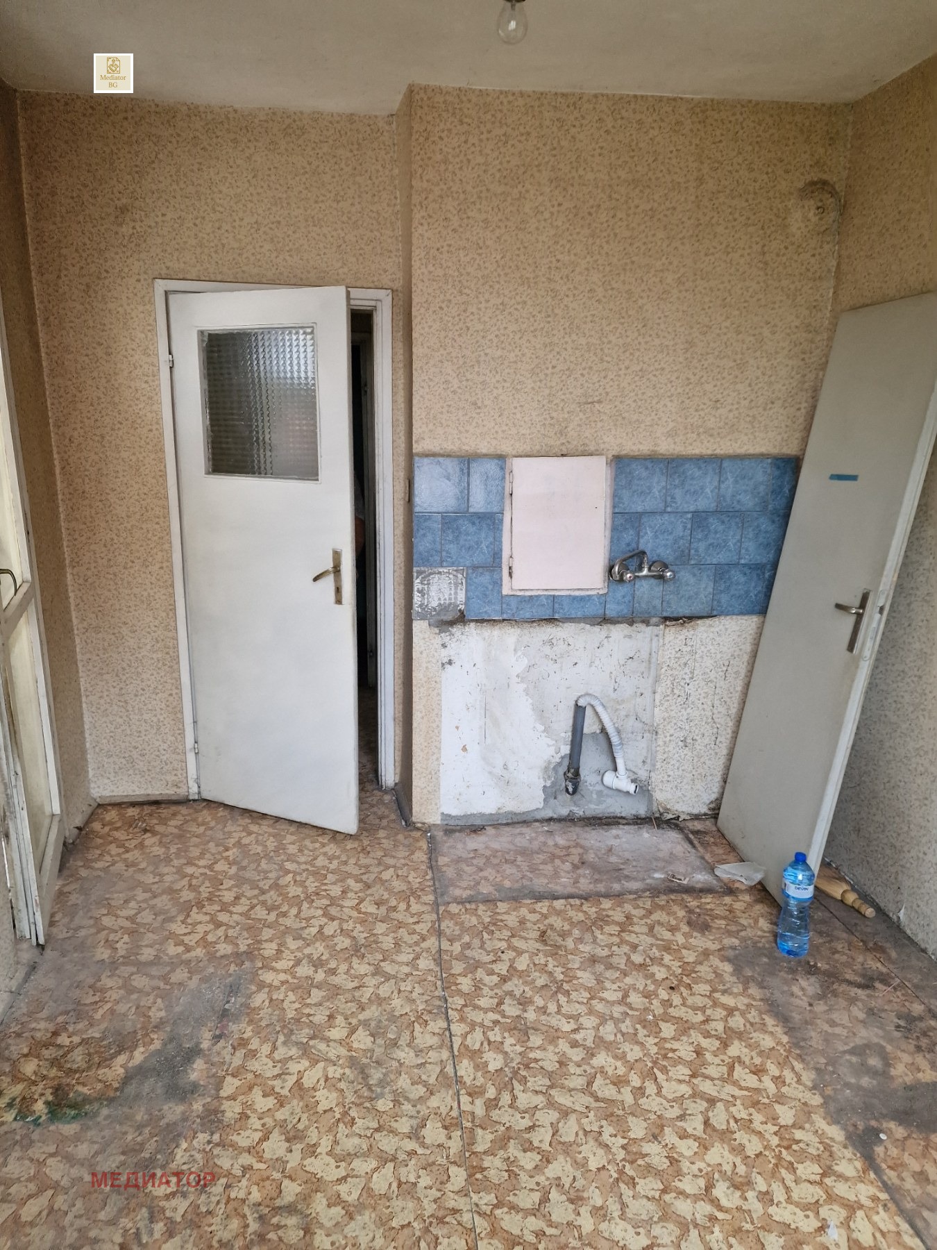 ������� 2-����� | Imot.bg � ����������� 8