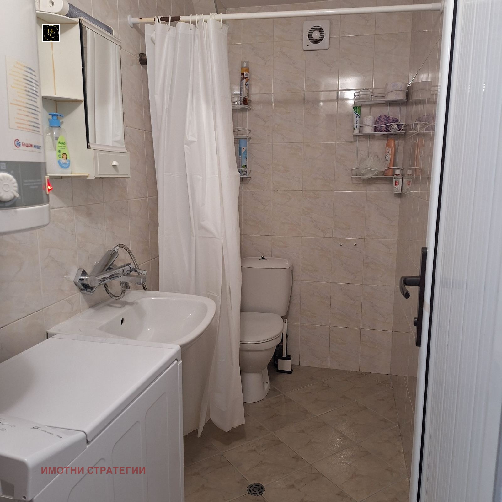 ������� 2-����� | Imot.bg � ����������� 13
