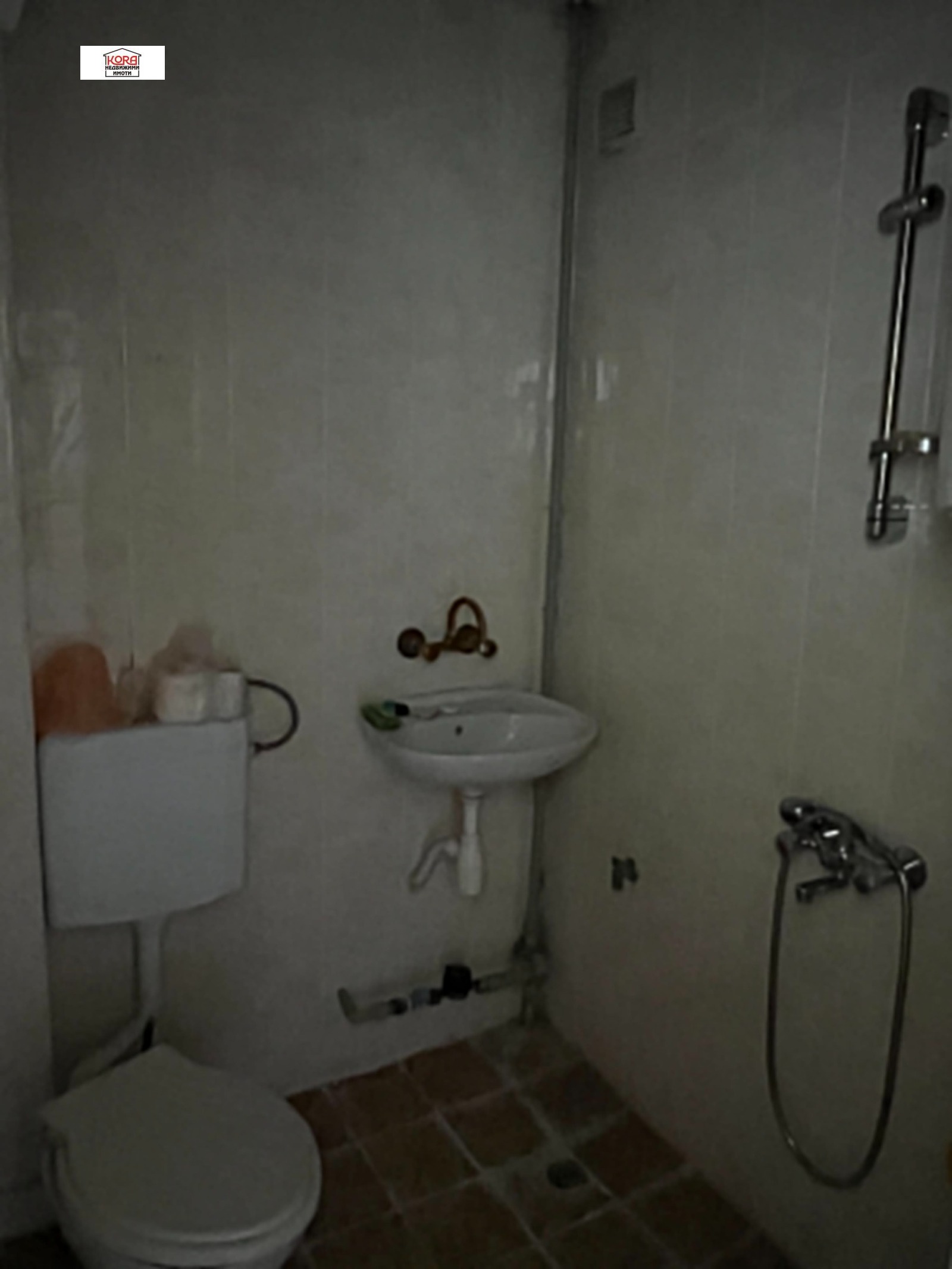 ������� 2-����� | Imot.bg � ����������� 8