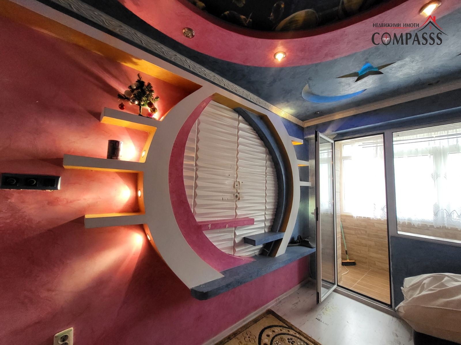 Продава 3-СТАЕН | Imot.bg — изображение 13