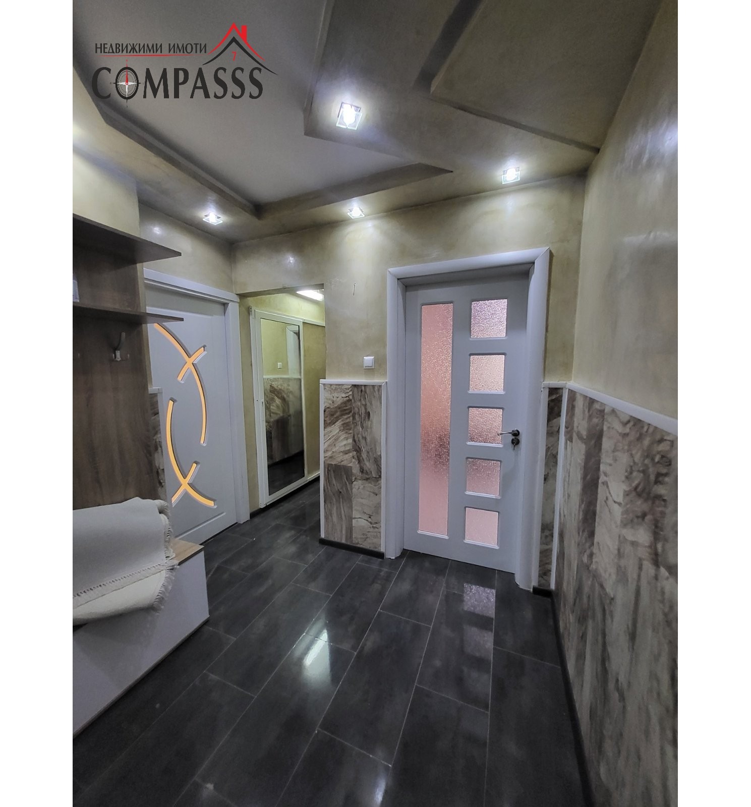 Продава 3-СТАЕН | Imot.bg — изображение 5