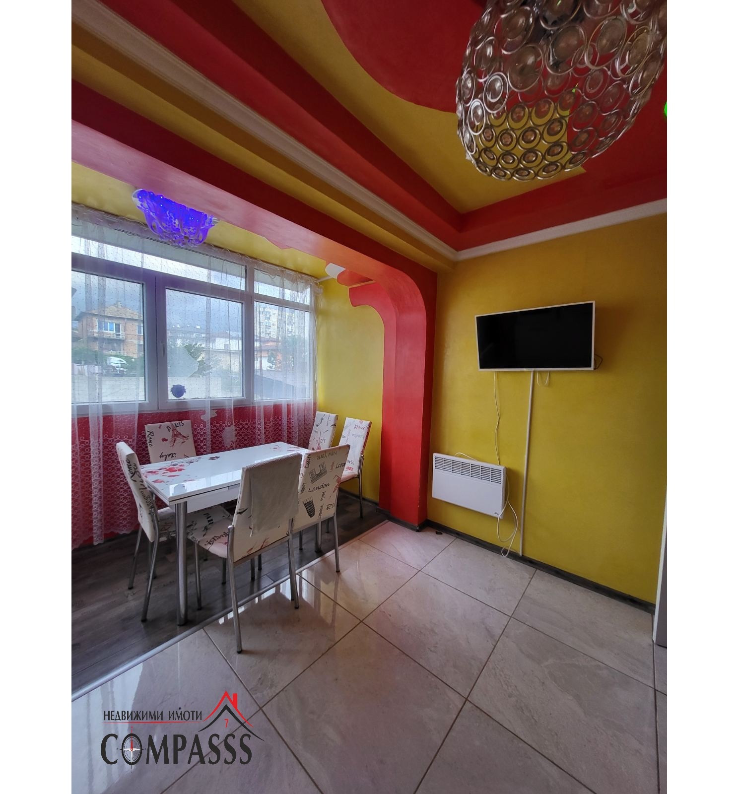 Продава 3-СТАЕН | Imot.bg — изображение 2