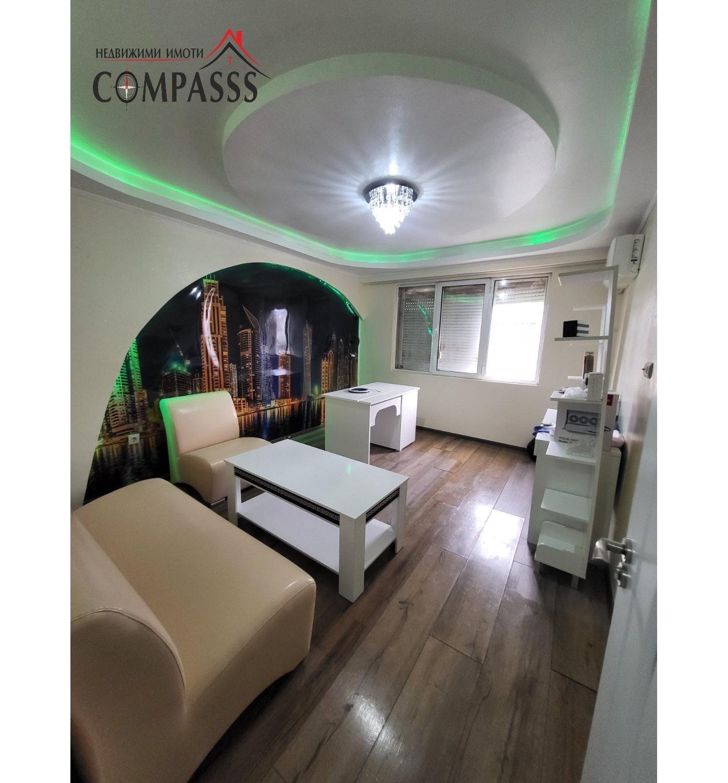 Продава 3-СТАЕН | Imot.bg — изображение 6