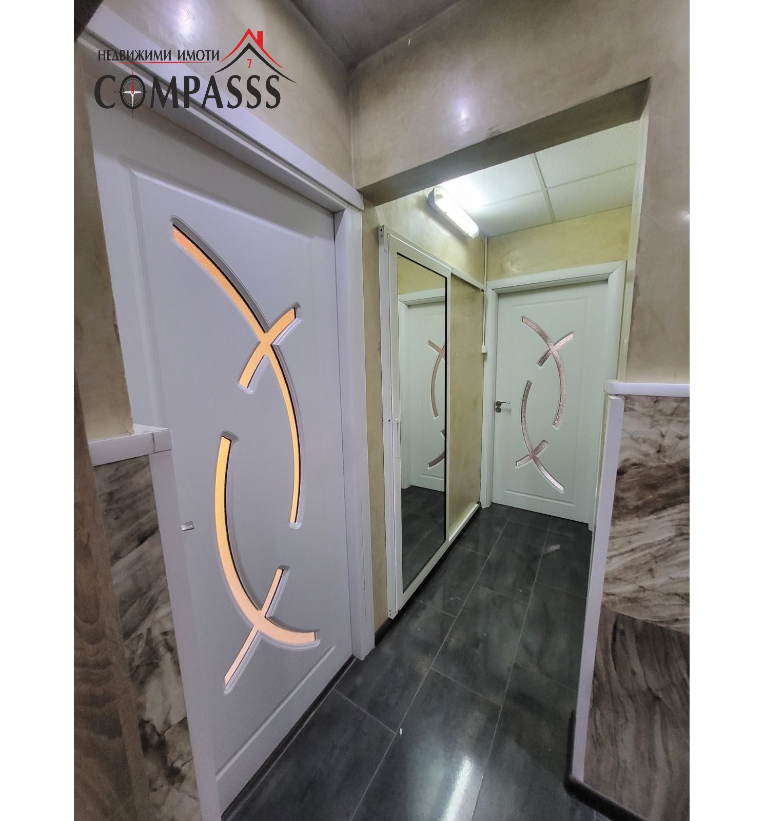 Продава 3-СТАЕН | Imot.bg — изображение 8