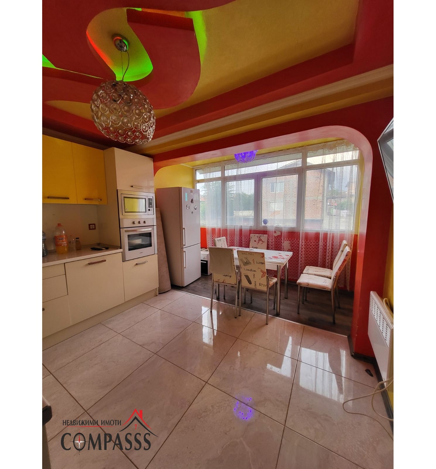 Продава 3-СТАЕН | Imot.bg — изображение 4