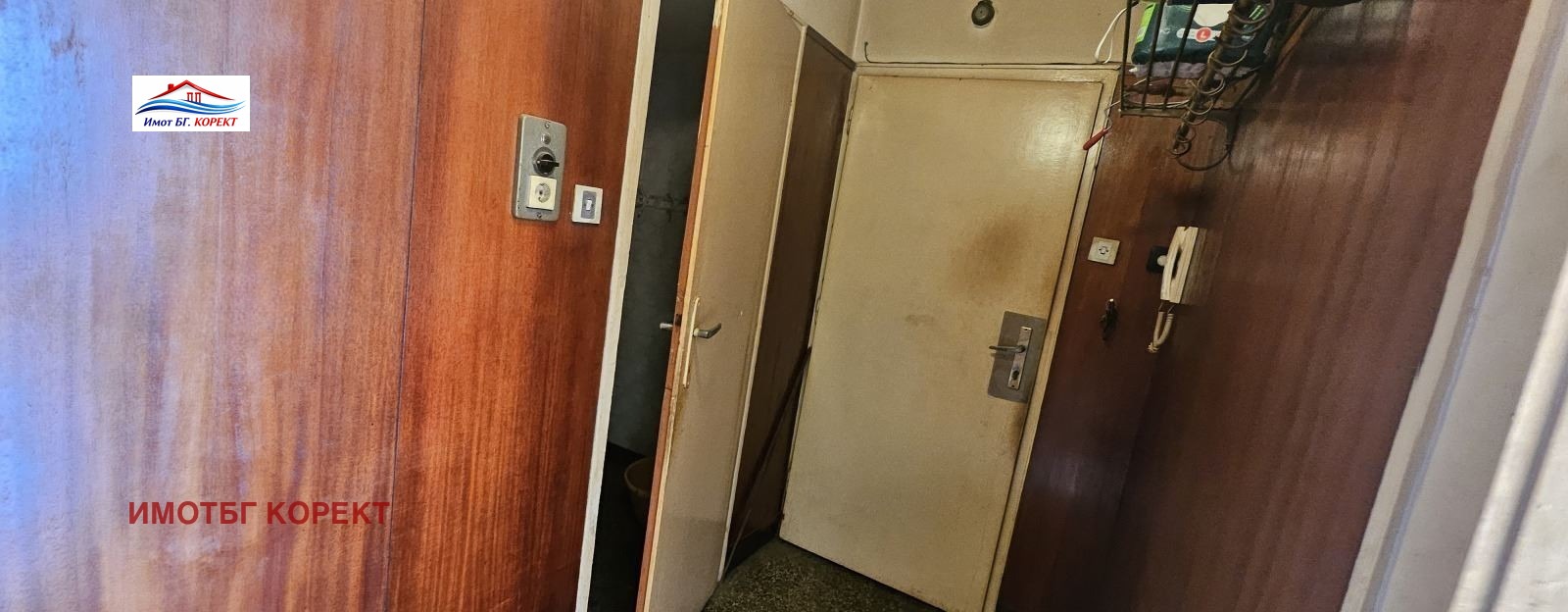 ������� 3-����� | Imot.bg � ����������� 4