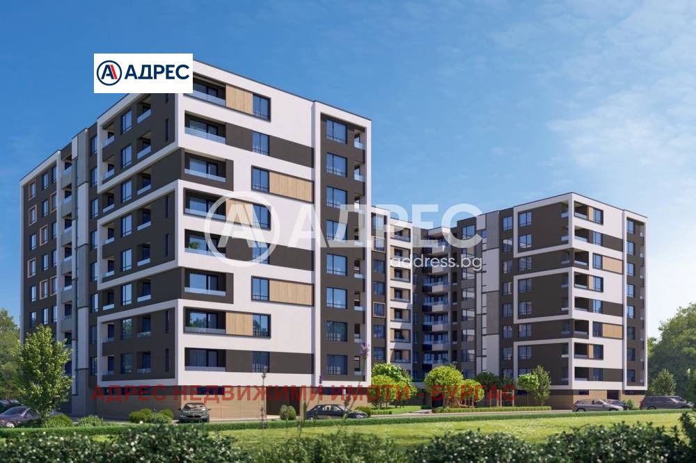 ������� ���������� | Imot.bg � ����������� 1