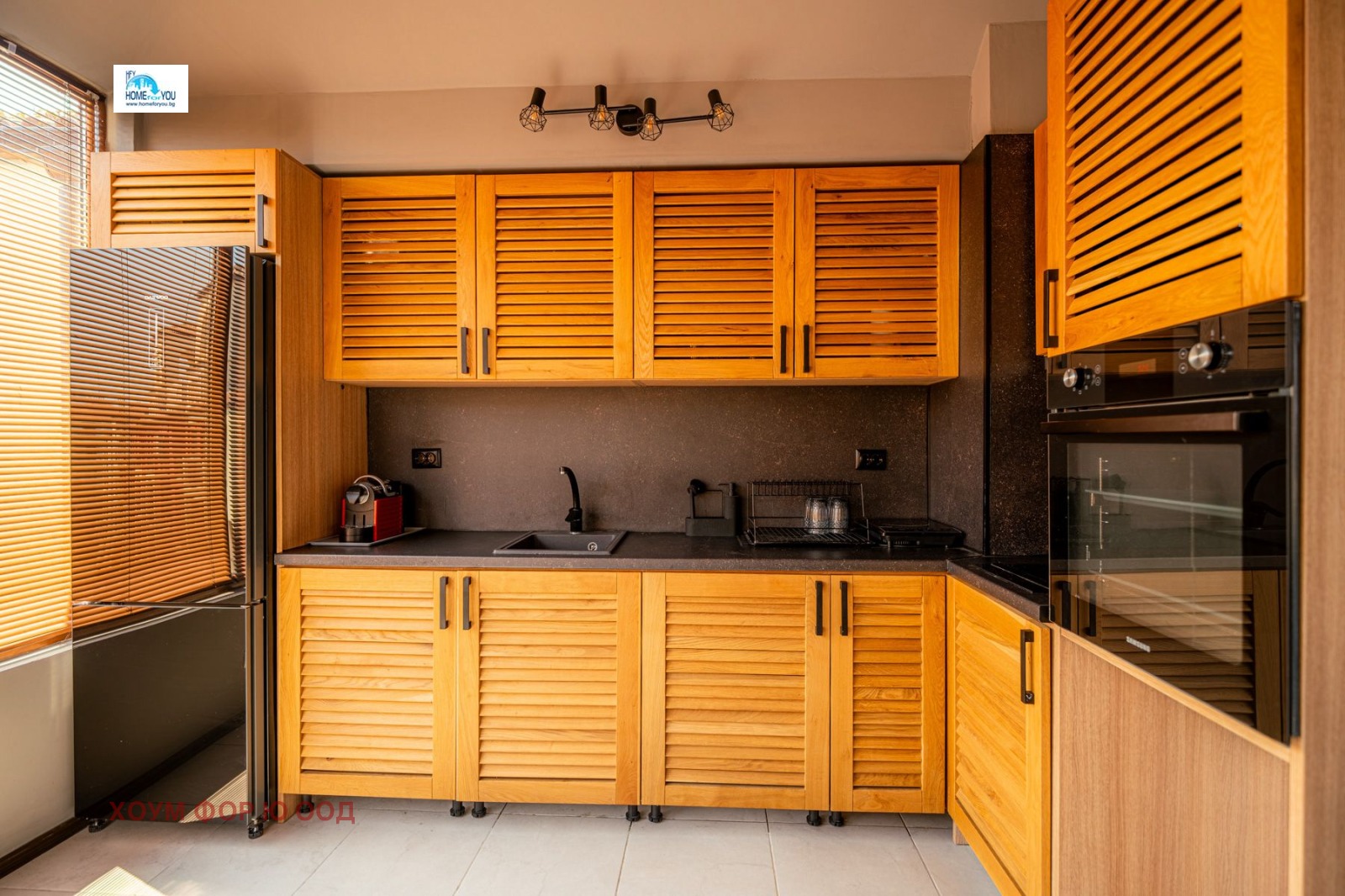 ������� ���������� | Imot.bg � ����������� 5