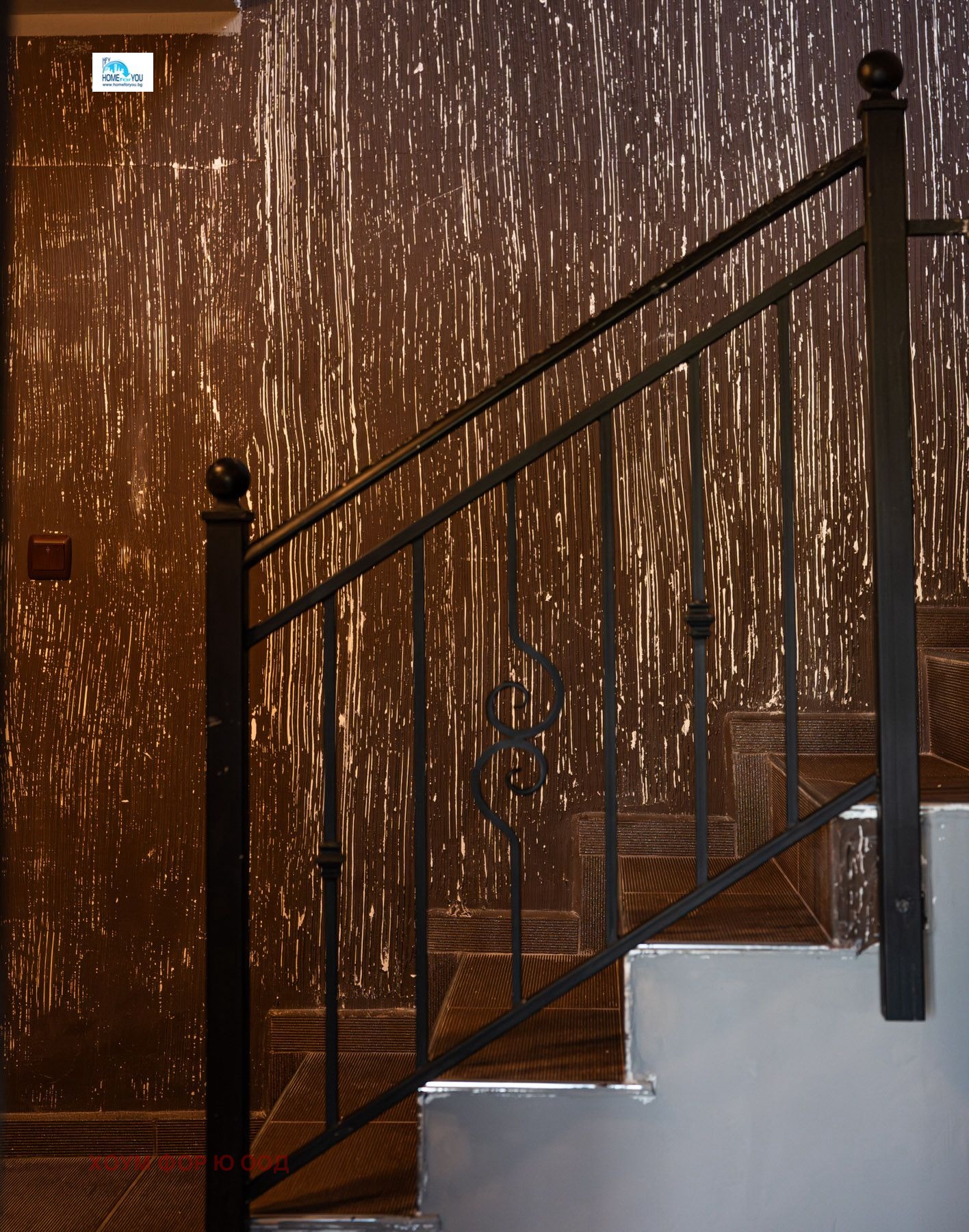 ������� ���������� | Imot.bg � ����������� 9