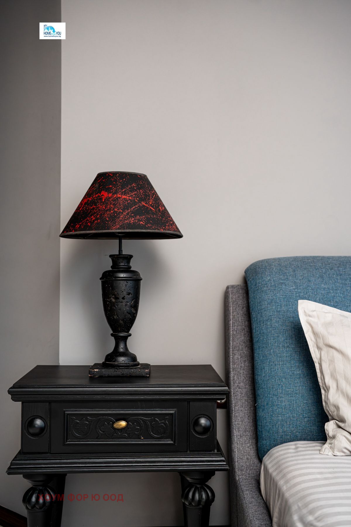 ������� ���������� | Imot.bg � ����������� 13