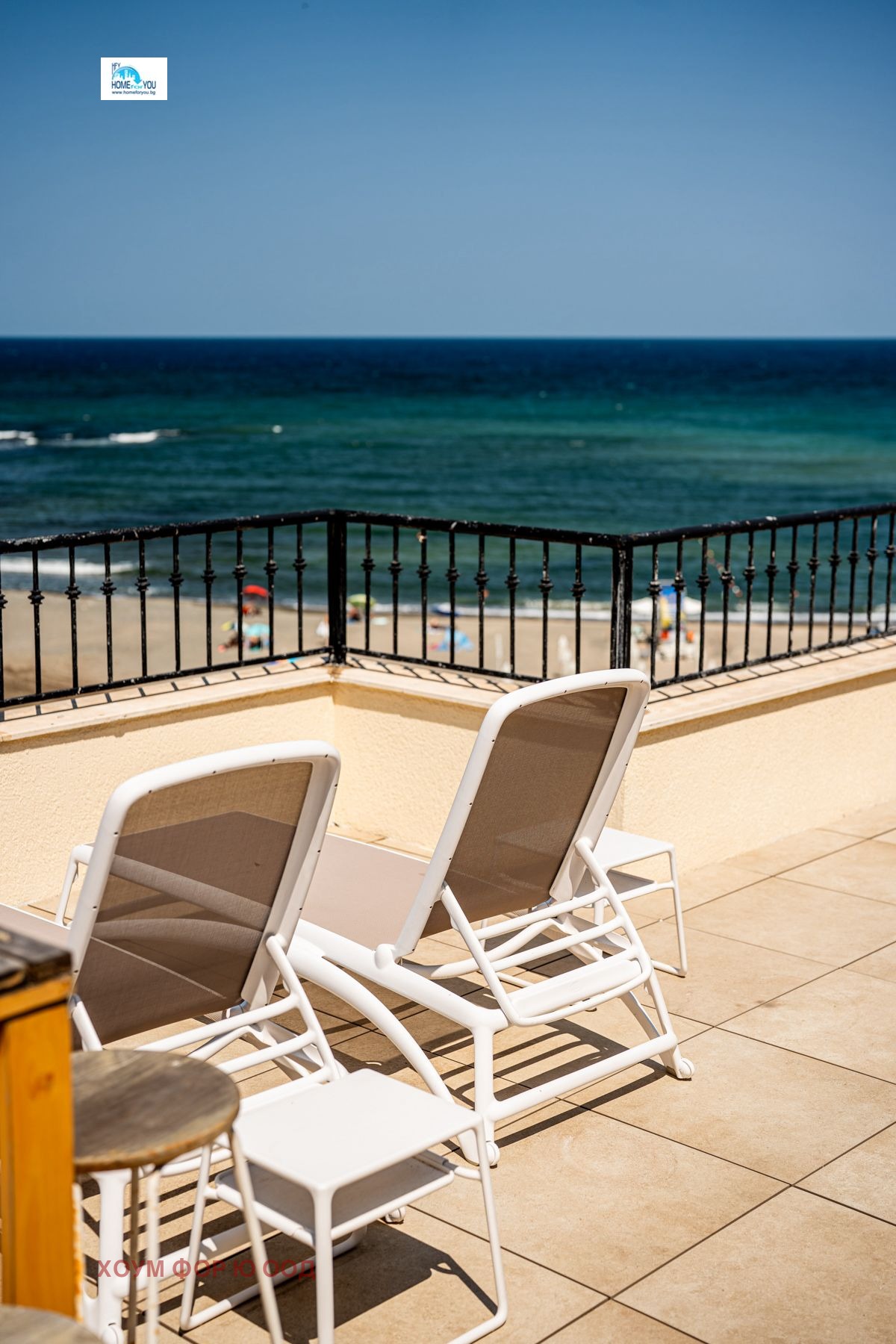 ������� ���������� | Imot.bg � ����������� 2