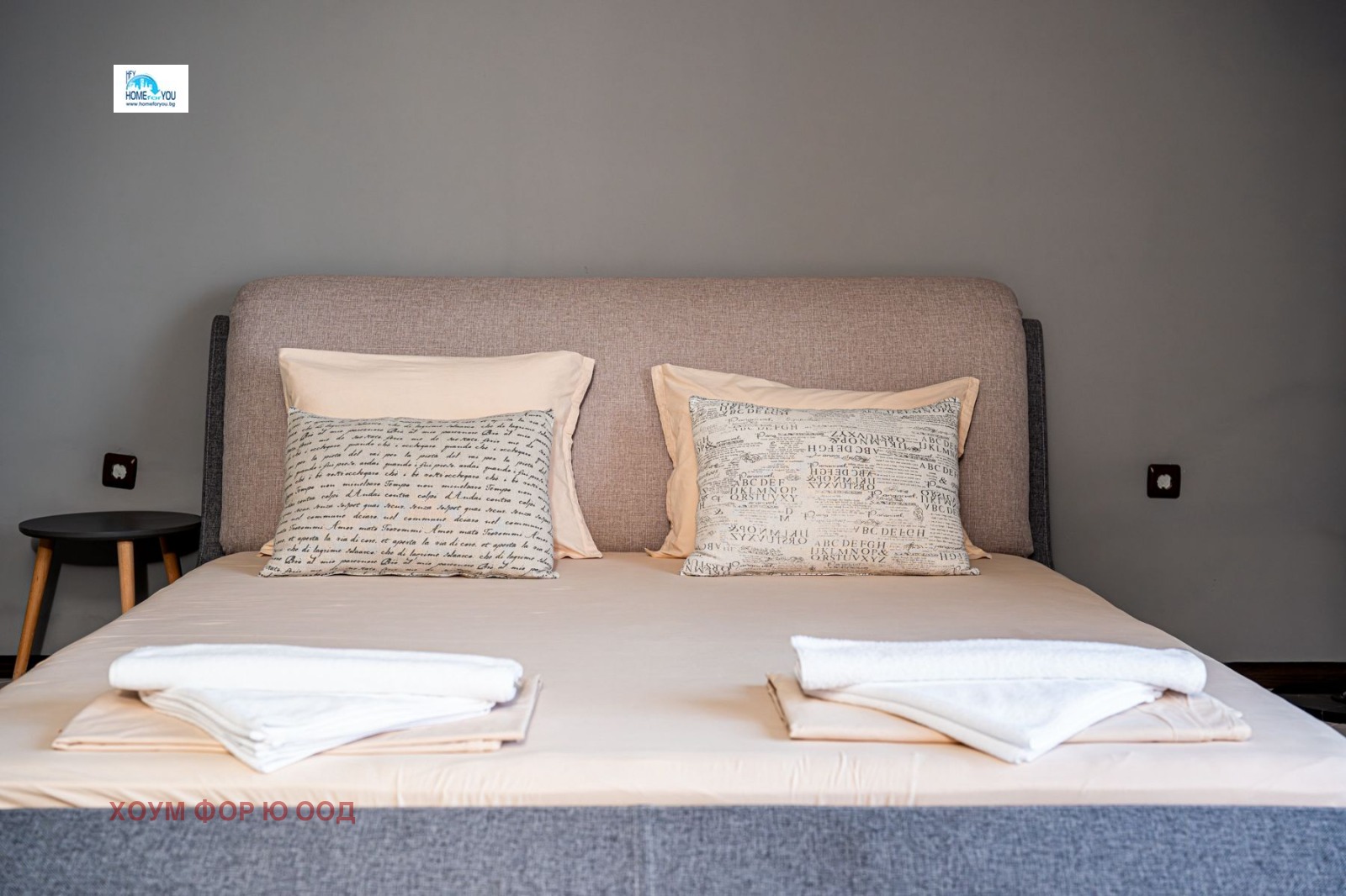 ������� ���������� | Imot.bg � ����������� 14