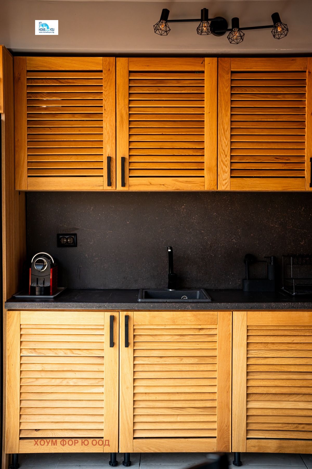 ������� ���������� | Imot.bg � ����������� 6